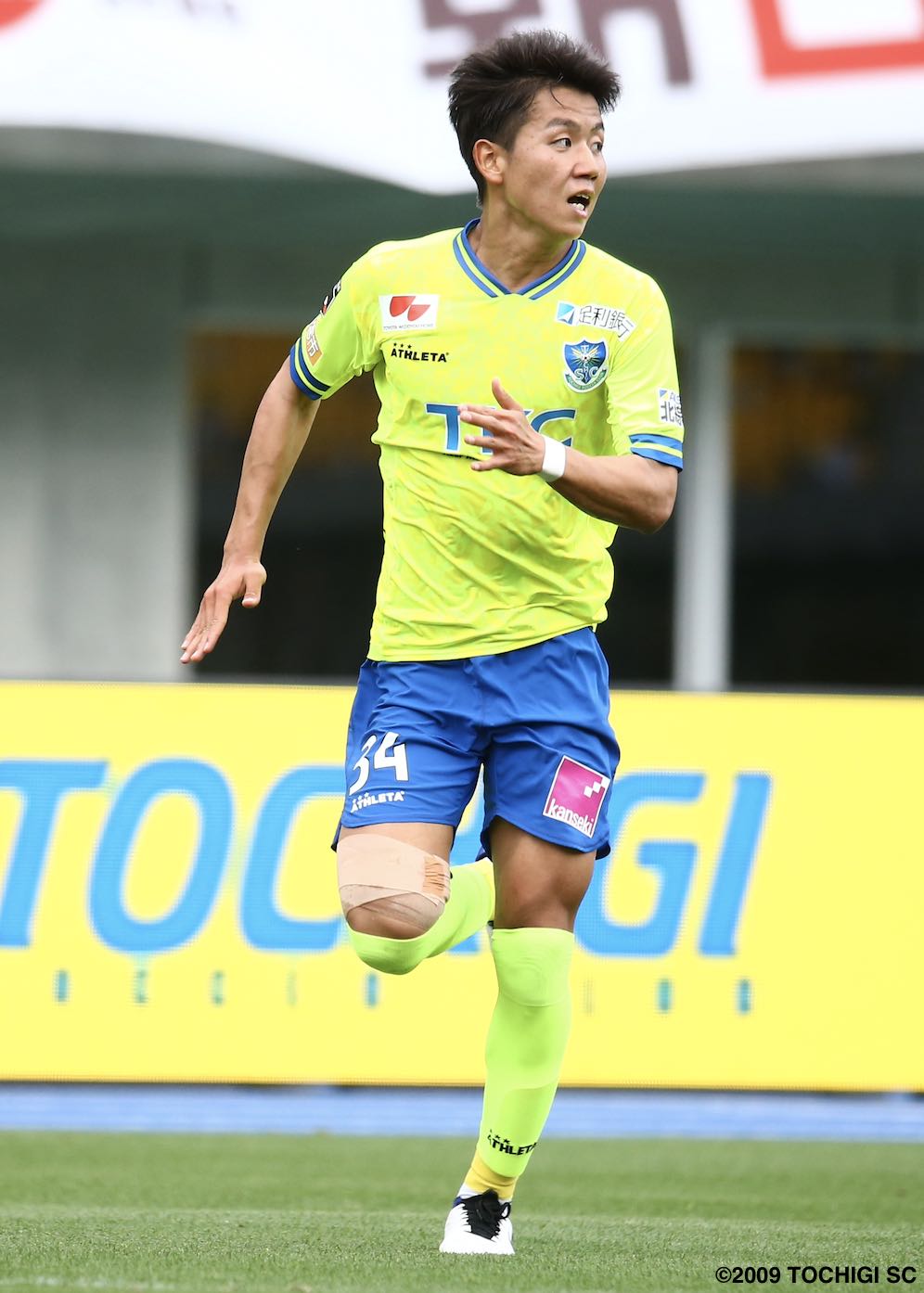 HATTRICK（ハットトリック）-選手の想いをファンへ届ける公式