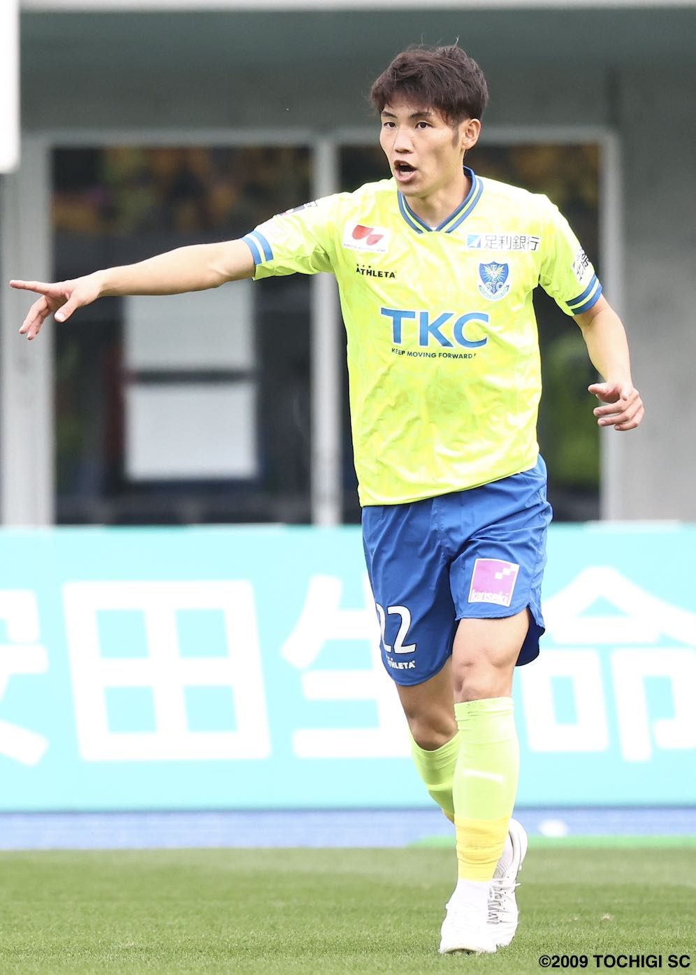 HATTRICK（ハットトリック）-選手の想いをファンへ届ける公式