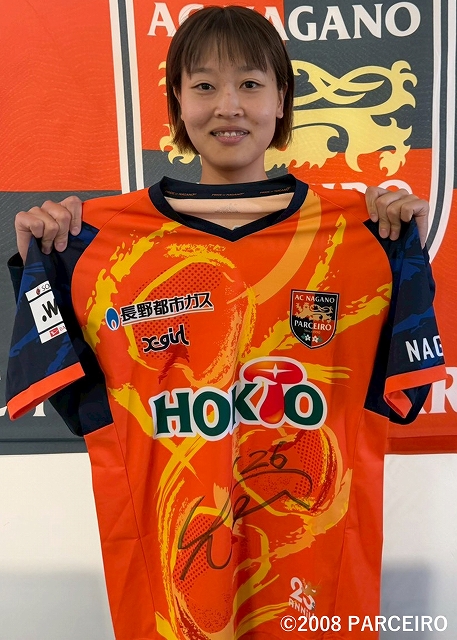 HATTRICK（ハットトリック）-挑戦者の想いをファンへ届ける公式