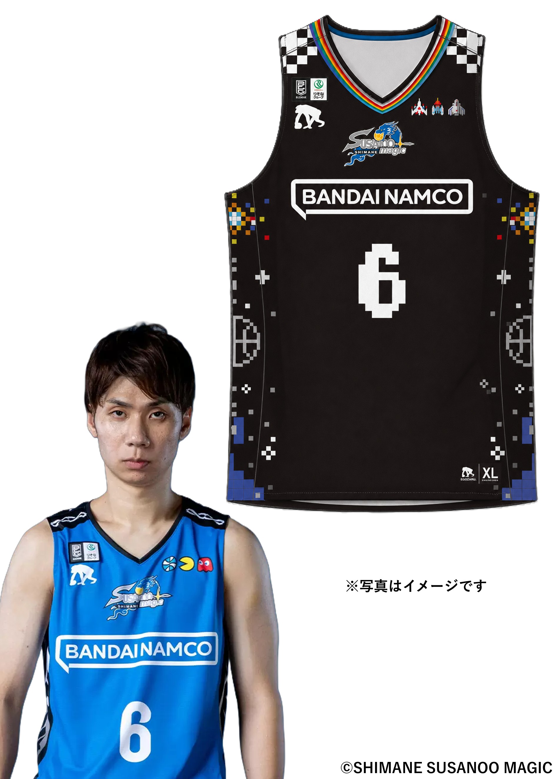 【値下げ】島根スサノオマジック後藤選手 サイン入りユニフォーム XL HATTRICK（ハットトリック）-挑戦者の想いをファンへ届ける公式