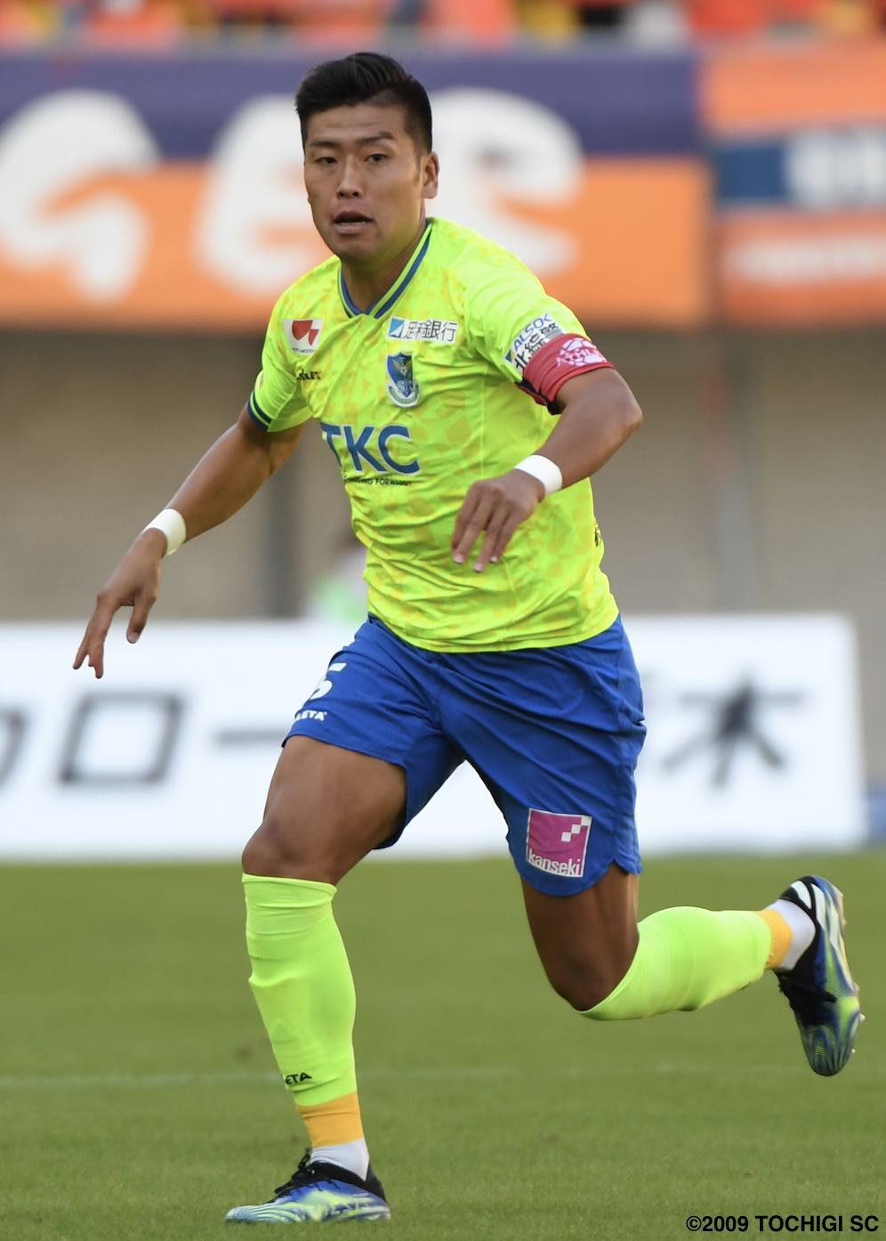 2021栃木SC吉田将也選手オーセンティックユニホーム上下セット 2/18情報】2024シーズン ユニフォームデザインおよび販売概要