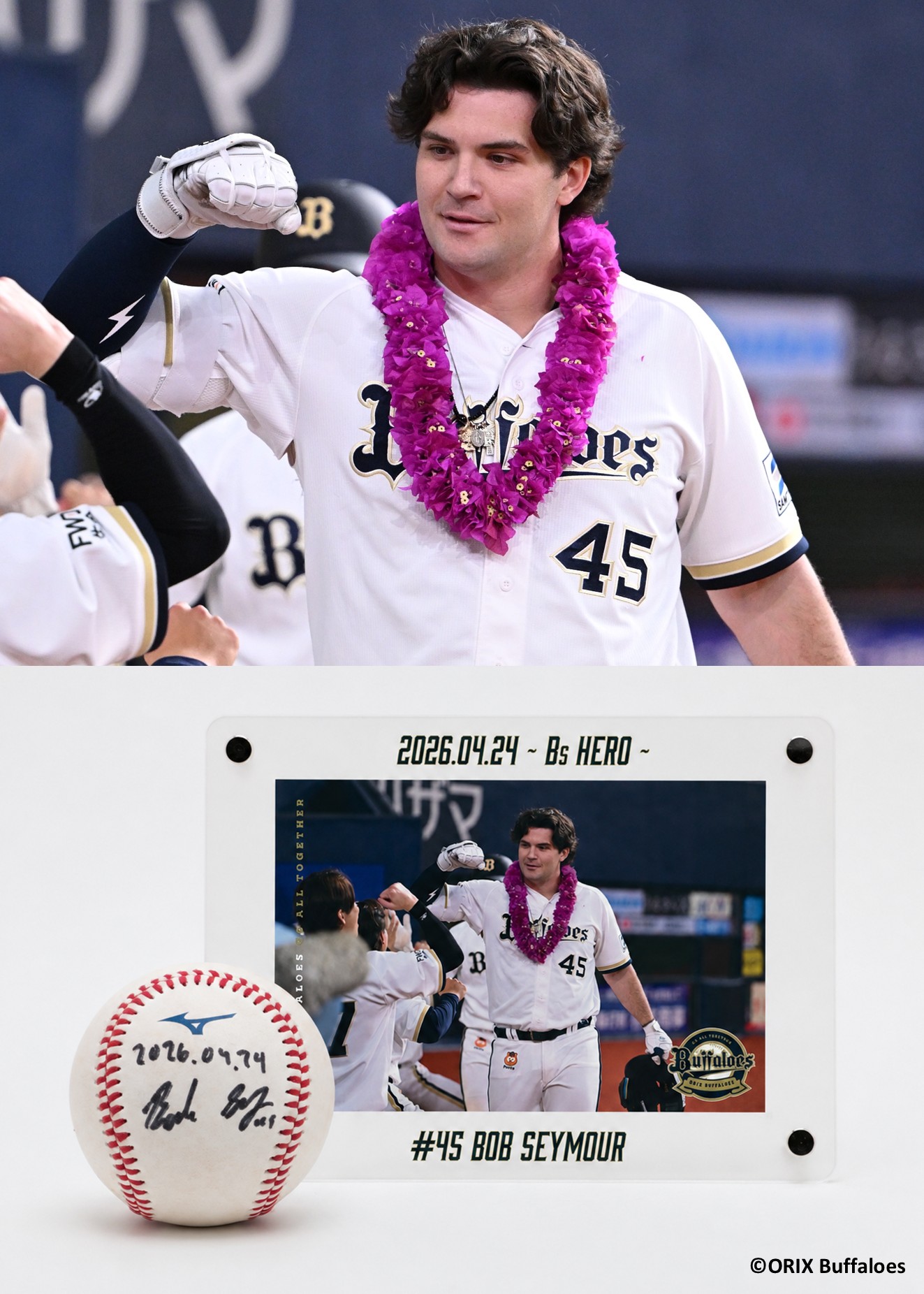 サイン入り トロフィー選手の写真 HATTRICK（ハットトリック）-挑戦者の想いをファンへ届ける公式