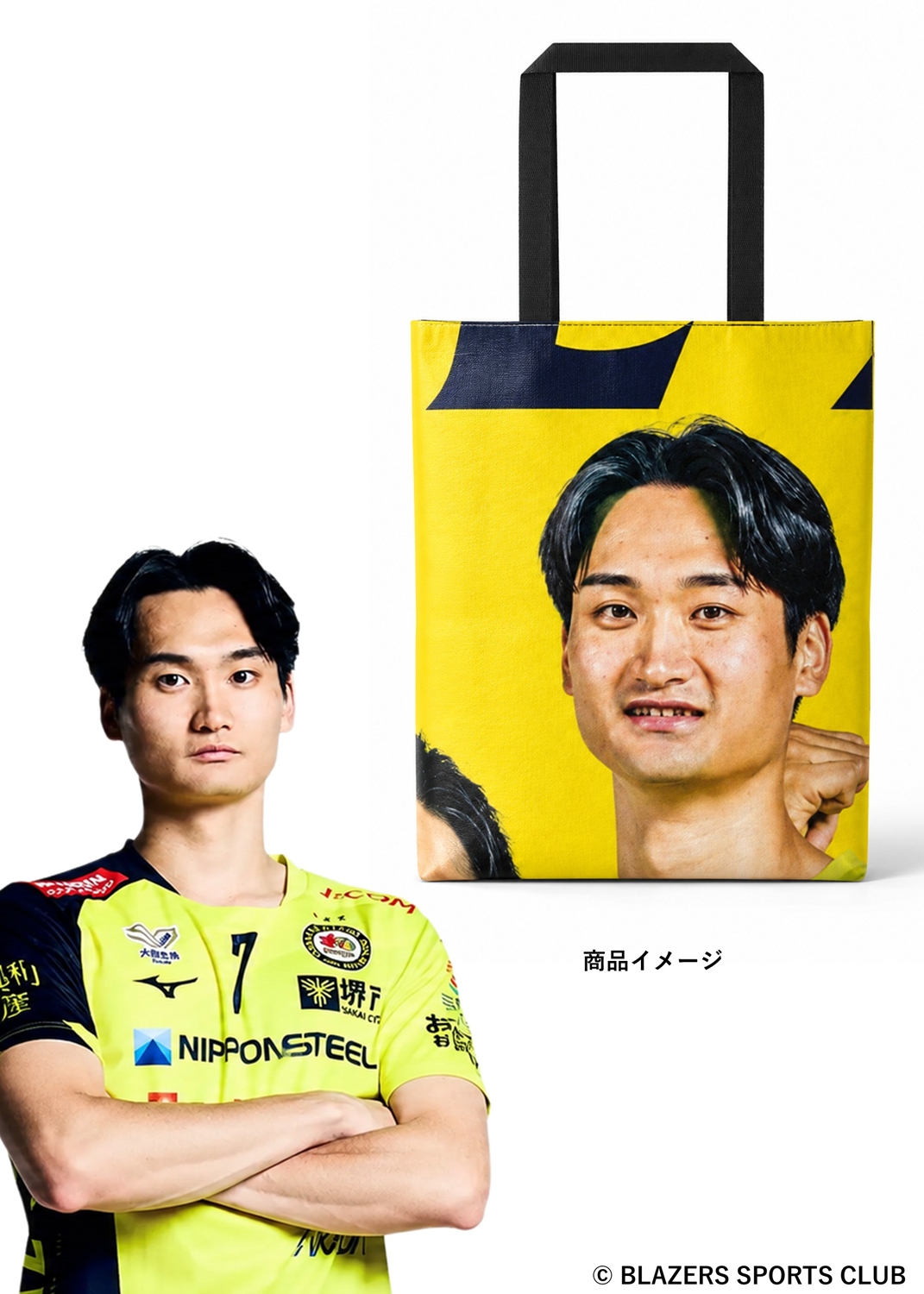 HATTRICK（ハットトリック）-挑戦者の想いをファンへ届ける公式