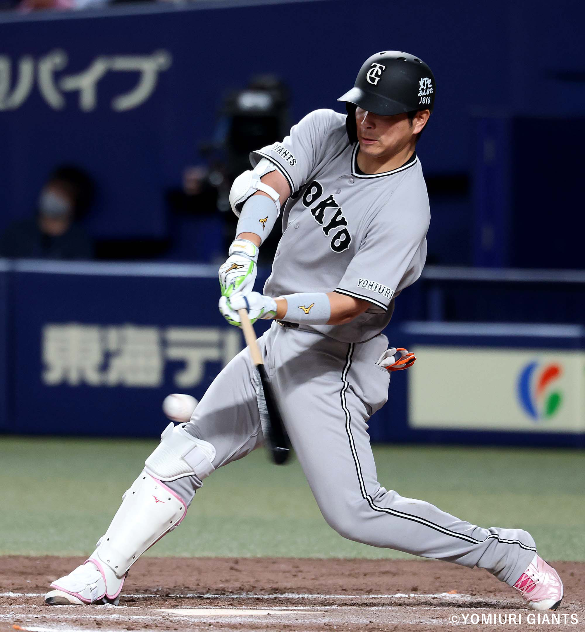 HATTRICK（ハットトリック）-挑戦者の想いをファンへ届ける公式