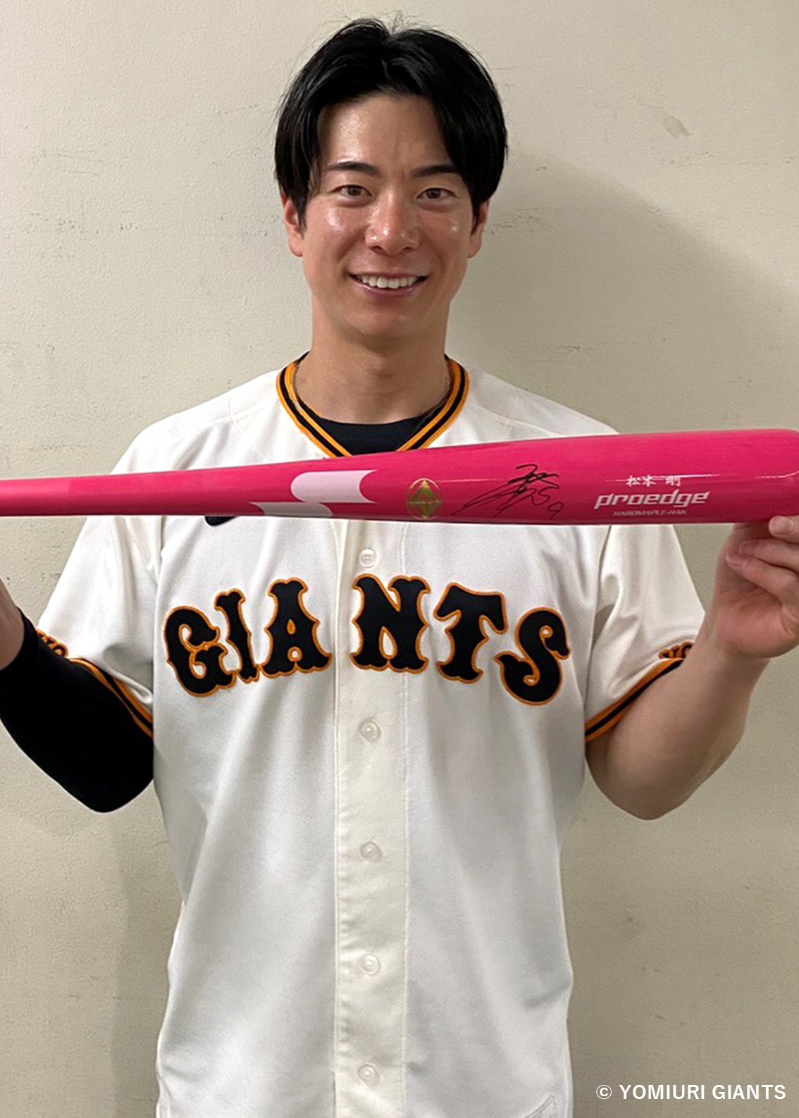 HATTRICK（ハットトリック）-挑戦者の想いをファンへ届ける公式