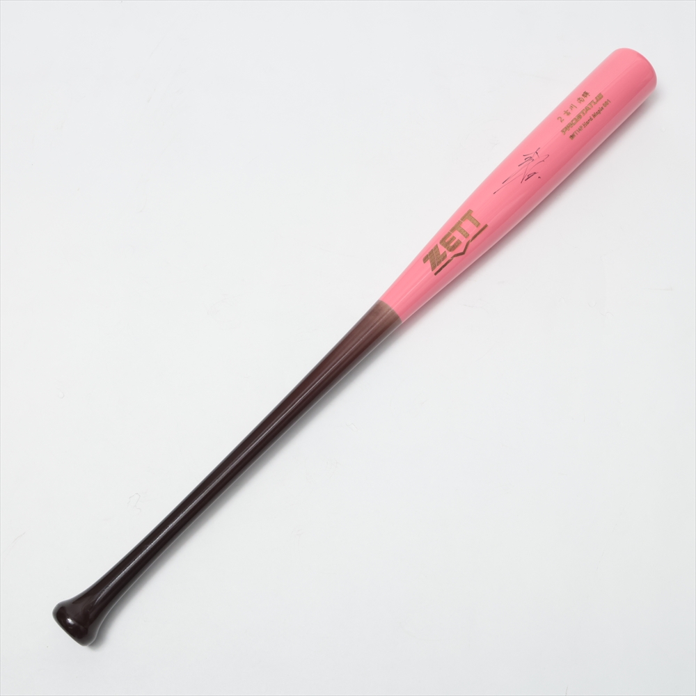 読売ジャイアンツ　巨人　吉川尚輝 #2　バット NPBマーク 支給品　実使用 HATTRICK（ハットトリック）-挑戦者の想いをファンへ届ける公式