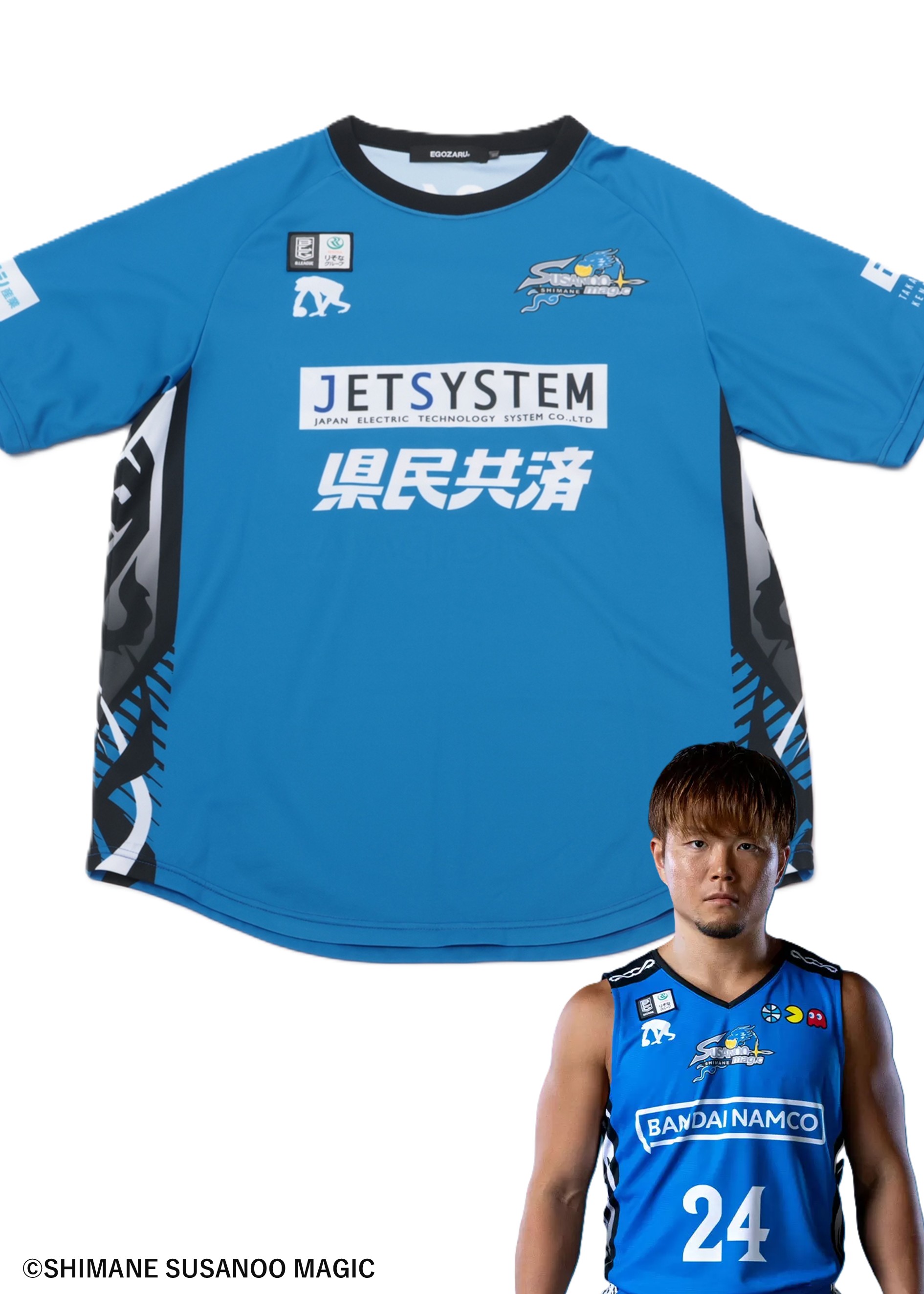 島根スサノオマジック ユニフォーム Tシャツ 杉浦 佑成選手 14 HATTRICK（ハットトリック）-挑戦者の想いをファンへ届ける公式