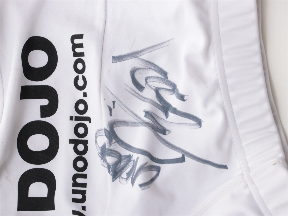 修斗【宇野薫】ショーツ（実使用・直筆サイン入り HATTRICK（ハットトリック）-選手の想いをファンへ届ける公式