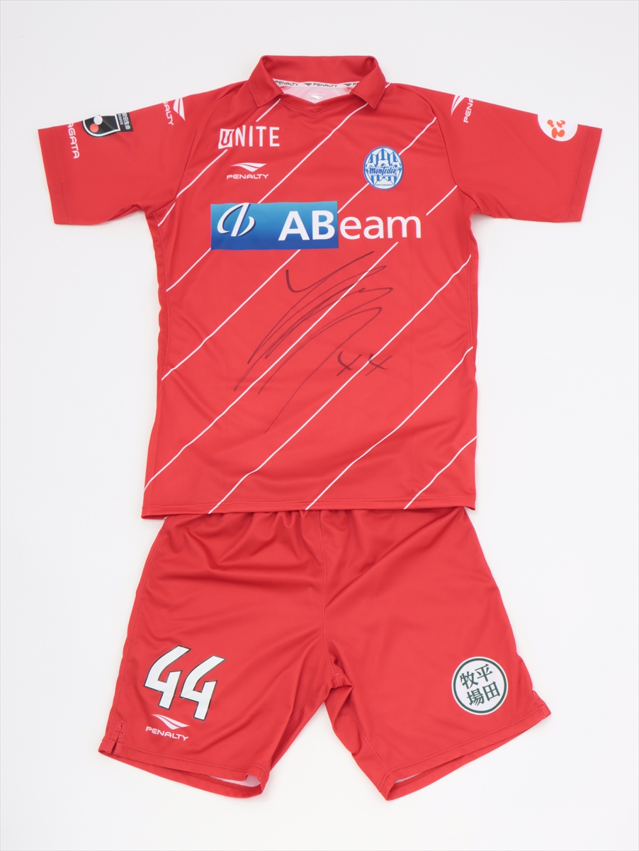 HATTRICK（ハットトリック）-選手の想いをファンへ届ける公式