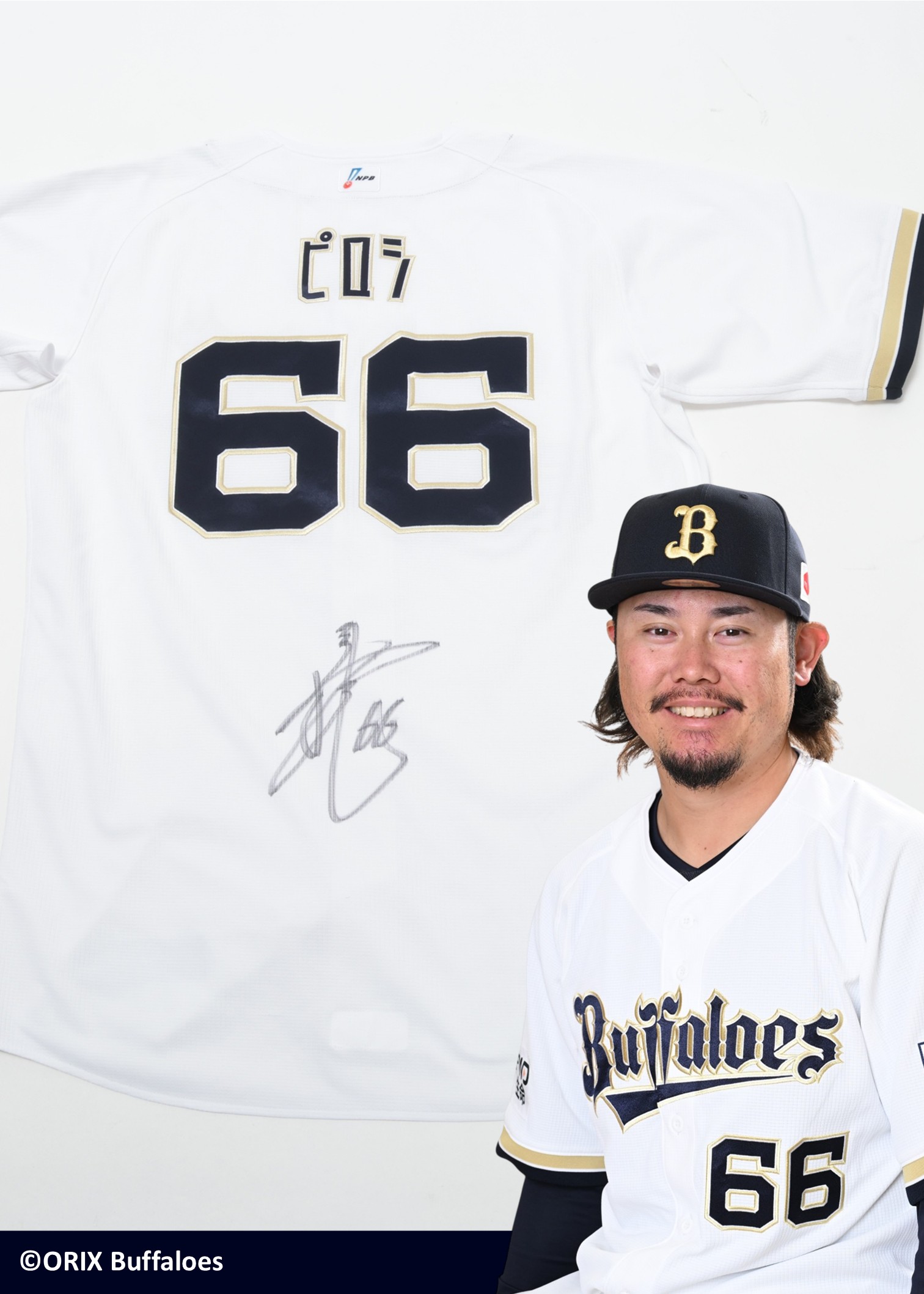 オリックスバファローズ　曽谷龍平 ニックネームユニフォーム　ソッタン オリックスバファローズ 曽谷龍平 ニックネームユニフォーム ソッタン