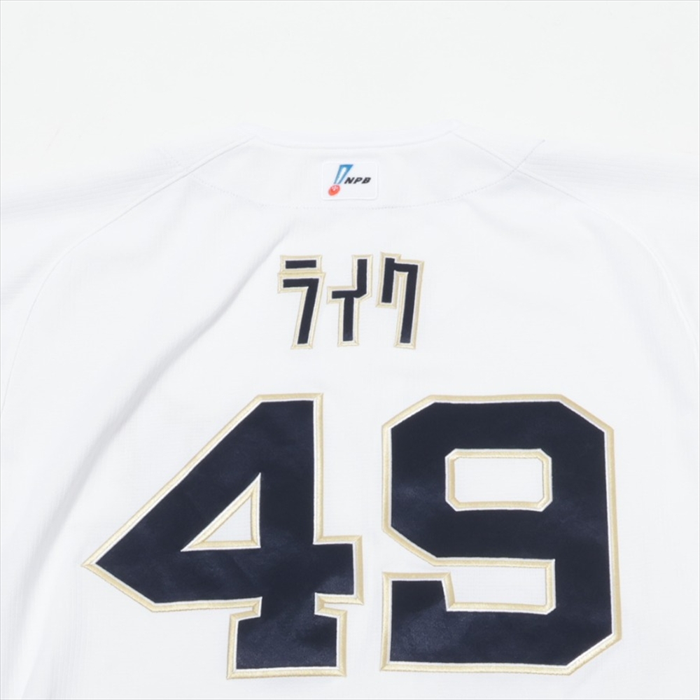 片山楽生 ハイクオリティユニフォーム オリッコデー Lサイズ ライク 背番号49 HATTRICK（ハットトリック）-挑戦者の想いをファンへ届ける公式