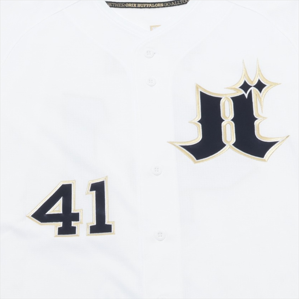 【未使用品】 オリックス・バファローズ 佐藤龍月 ハイクオリティユニフォーム HATTRICK（ハットトリック）-挑戦者の想いをファンへ届ける公式