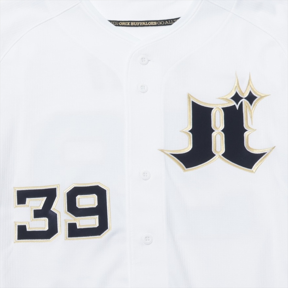 オリックスバファローズ　池田陵真　実使用ユニフォーム HATTRICK（ハットトリック）-挑戦者の想いをファンへ届ける公式