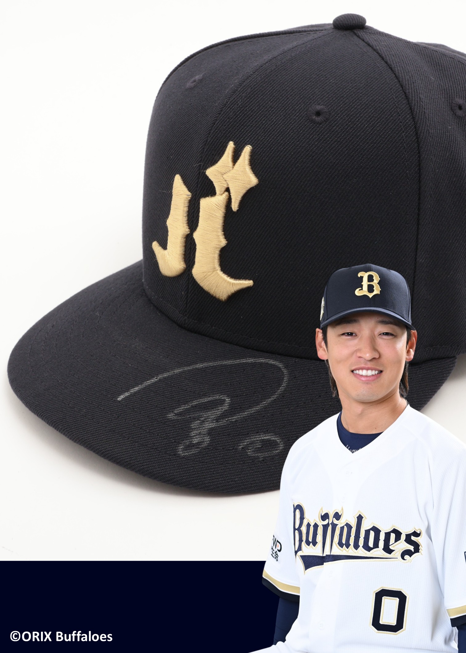 オリックス　本人着用　キャップ　帽子　来田涼斗　直筆サイン入り HATTRICK（ハットトリック）-挑戦者の想いをファンへ届ける公式