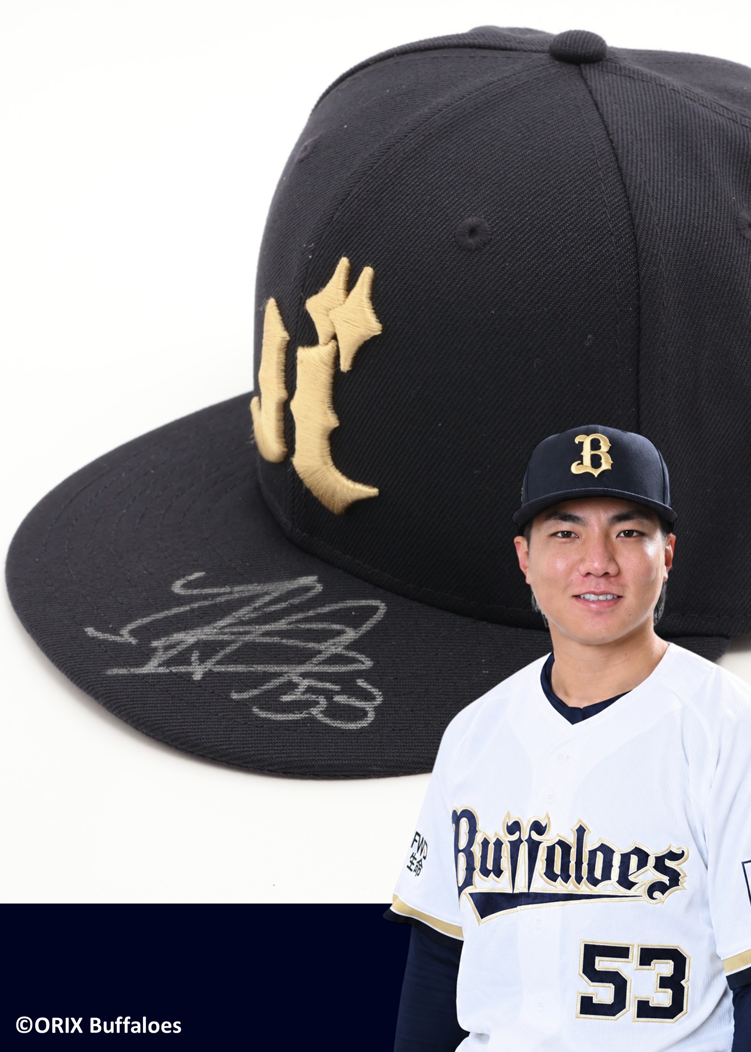 オリックス　本人着用　キャップ　帽子　来田涼斗　直筆サイン入り HATTRICK（ハットトリック）-挑戦者の想いをファンへ届ける公式