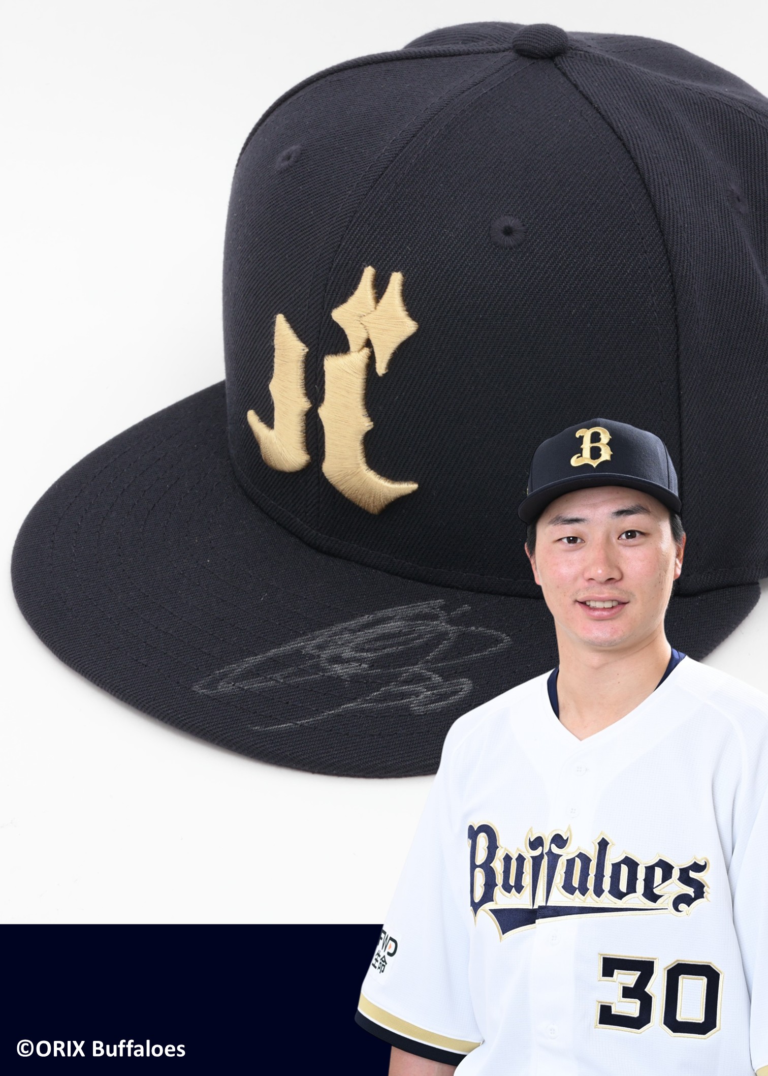 新品タグ付！オリックス　中川圭太直筆サイン入り宮崎キャンプキャップ帽子67 HATTRICK（ハットトリック）-挑戦者の想いをファンへ届ける公式