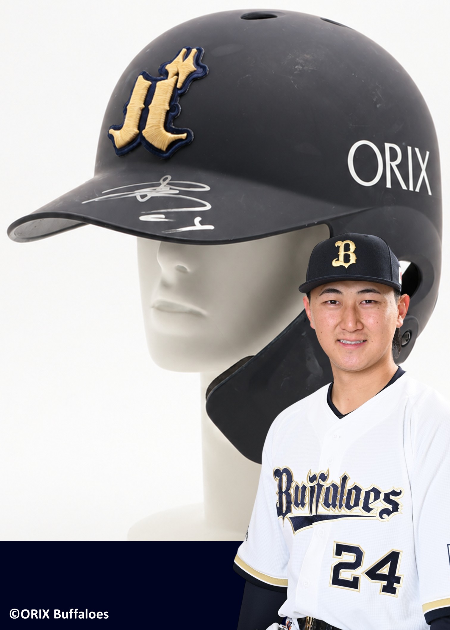 HATTRICK（ハットトリック）-挑戦者の想いをファンへ届ける公式