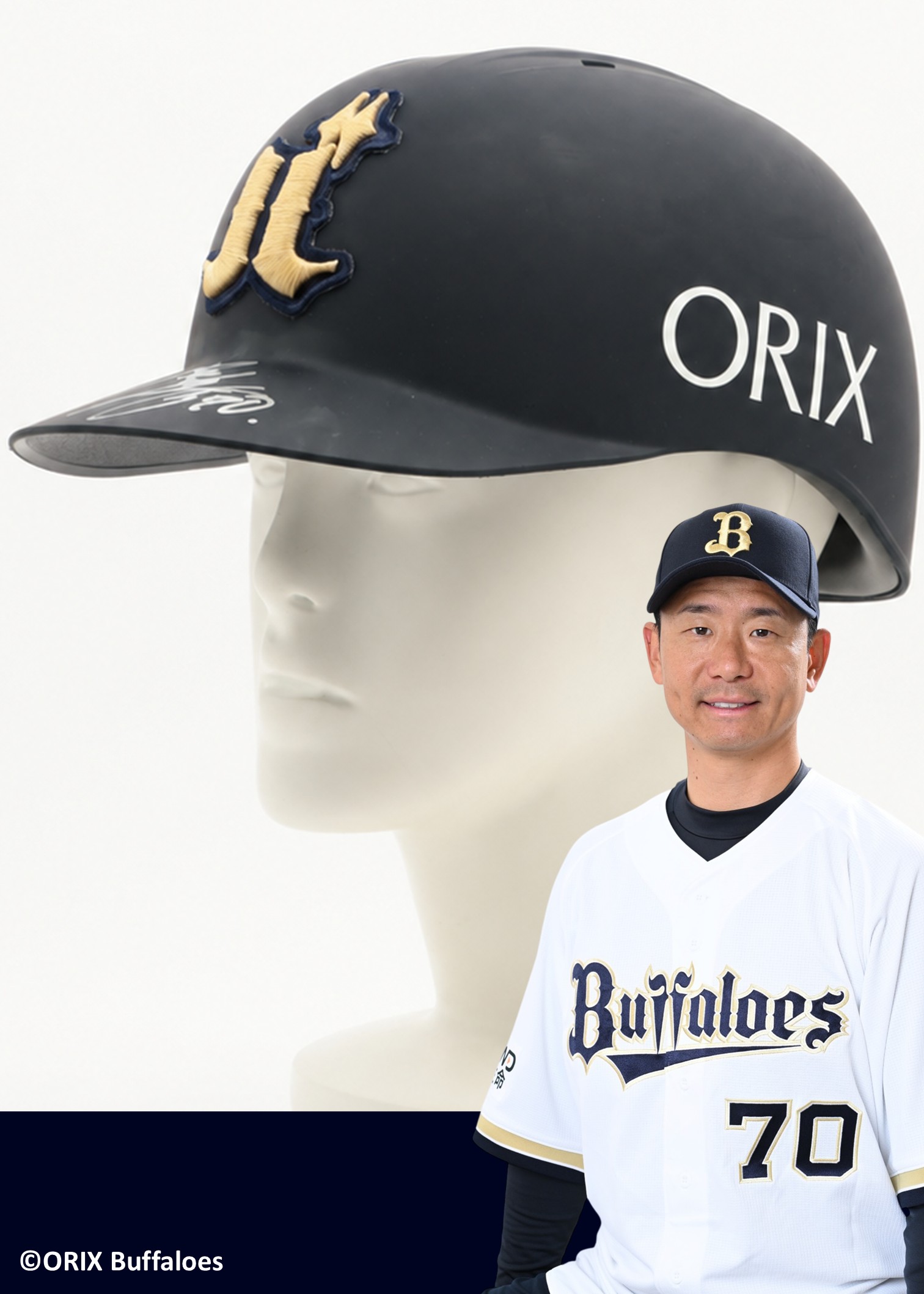 谷佳知　直筆サイン入りヘルメット　オリックス 谷佳知 直筆サイン入りヘルメット オリックス Amazon.co.jp: プロ野球