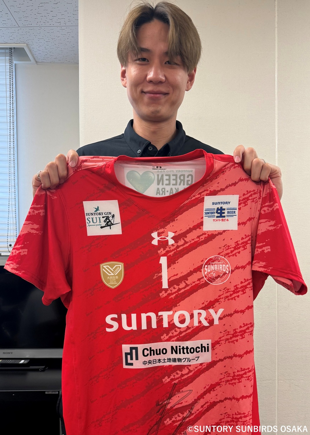 サントリーサンバーズ 下川諒　サイン入りユニ HATTRICK（ハットトリック）-挑戦者の想いをファンへ届ける公式