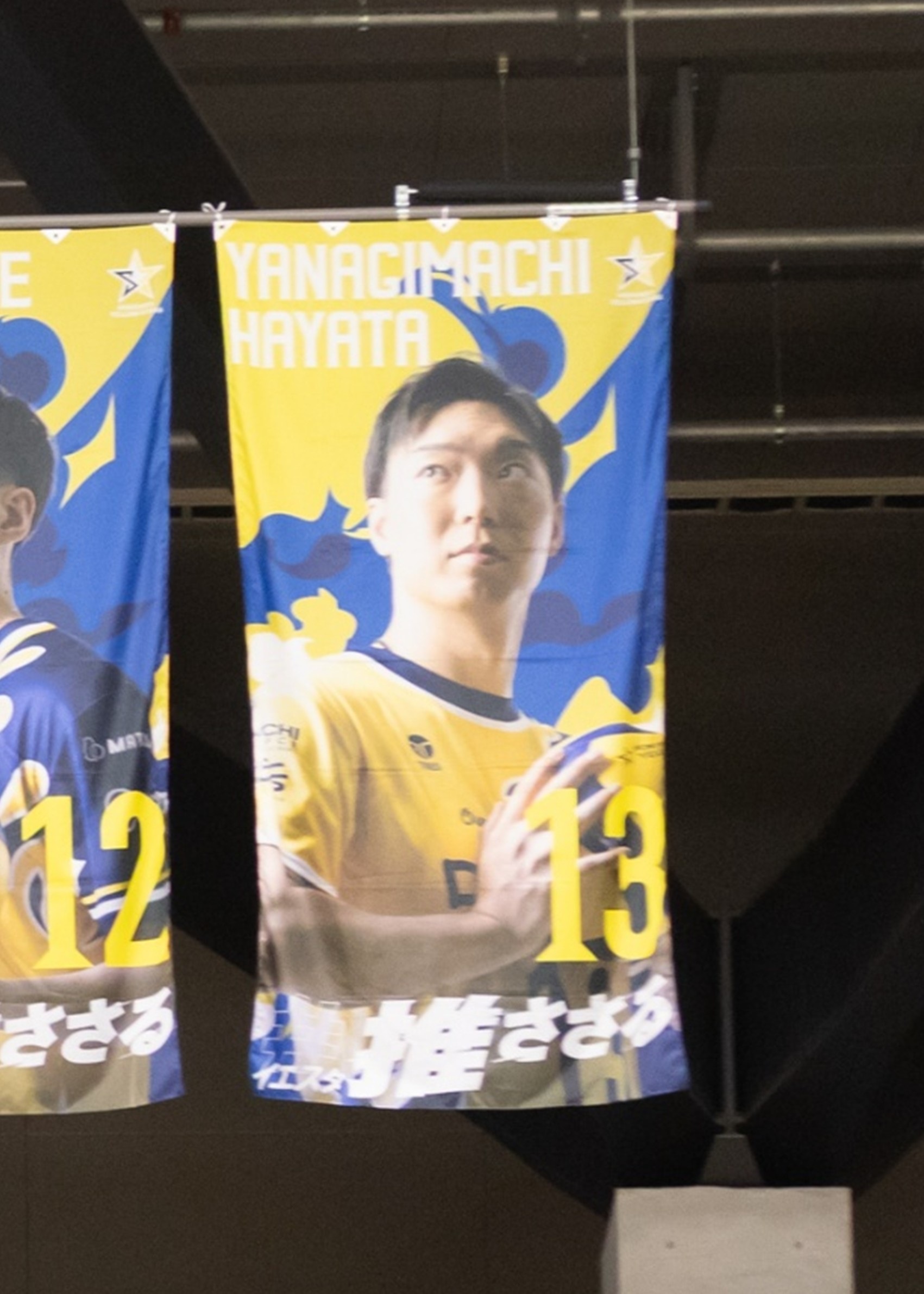 HATTRICK（ハットトリック）-挑戦者の想いをファンへ届ける公式