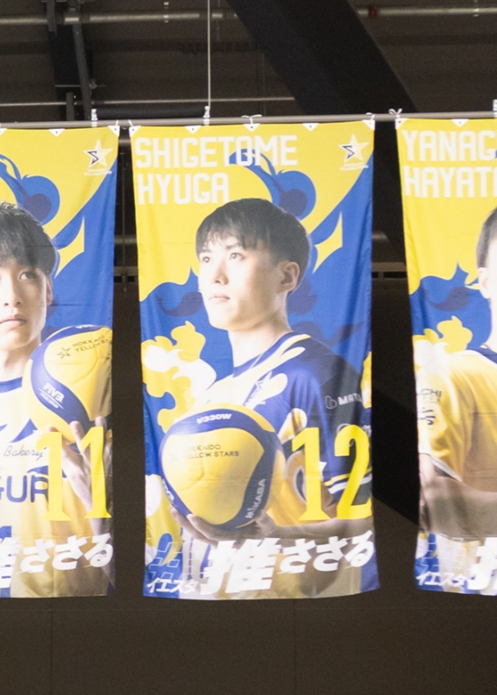 HATTRICK（ハットトリック）-挑戦者の想いをファンへ届ける公式