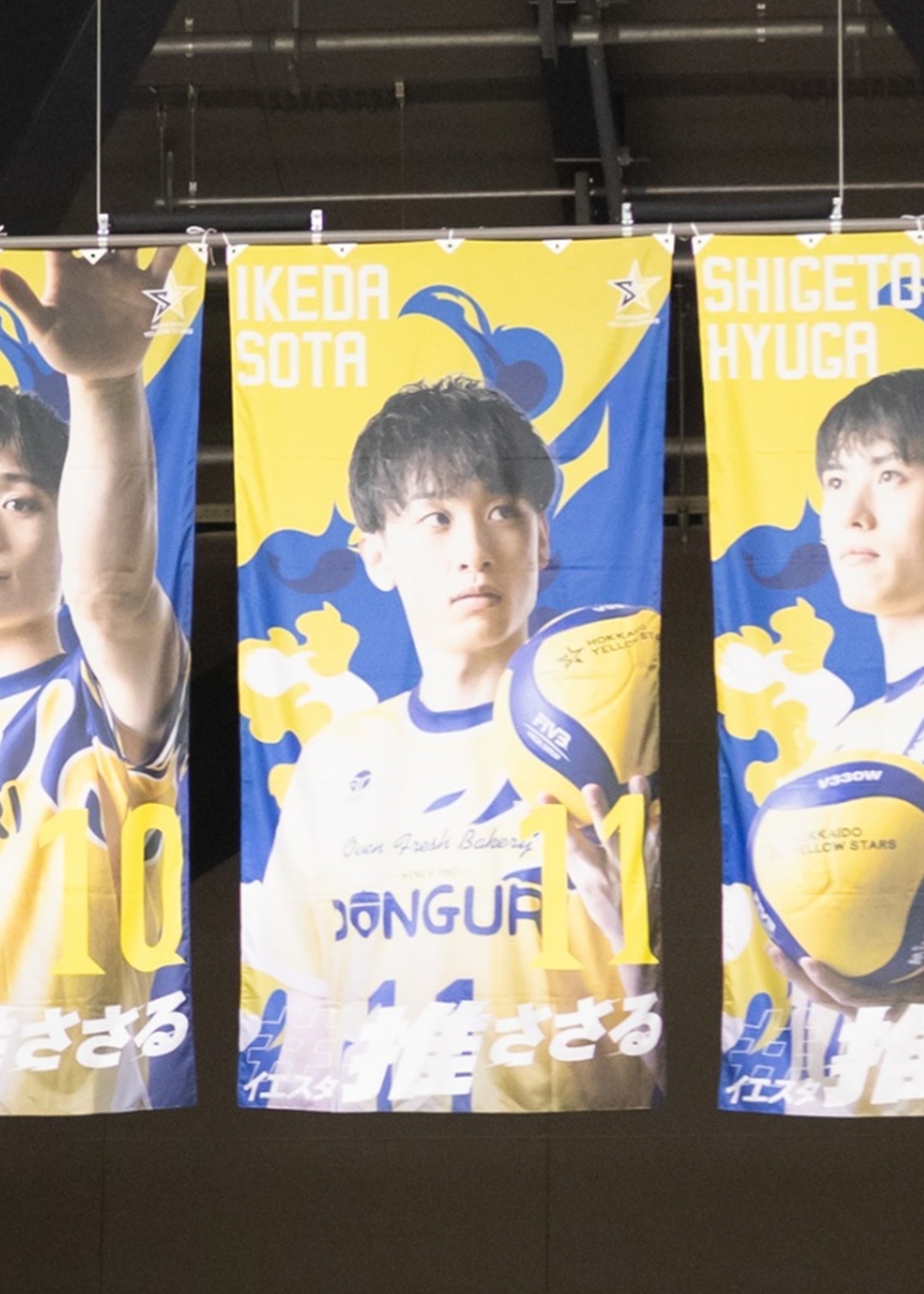 HATTRICK（ハットトリック）-挑戦者の想いをファンへ届ける公式 
