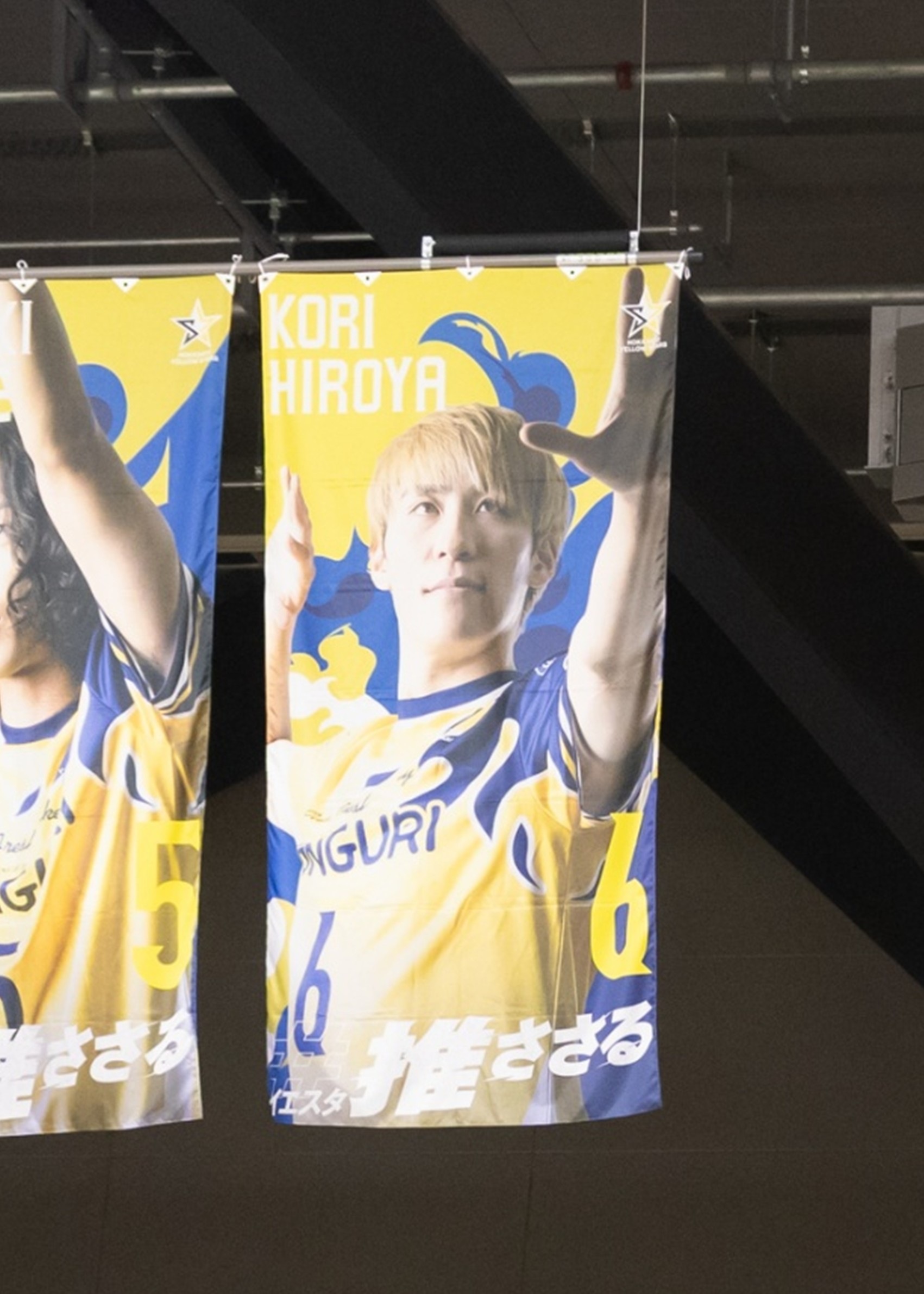 HATTRICK（ハットトリック）-挑戦者の想いをファンへ届ける公式