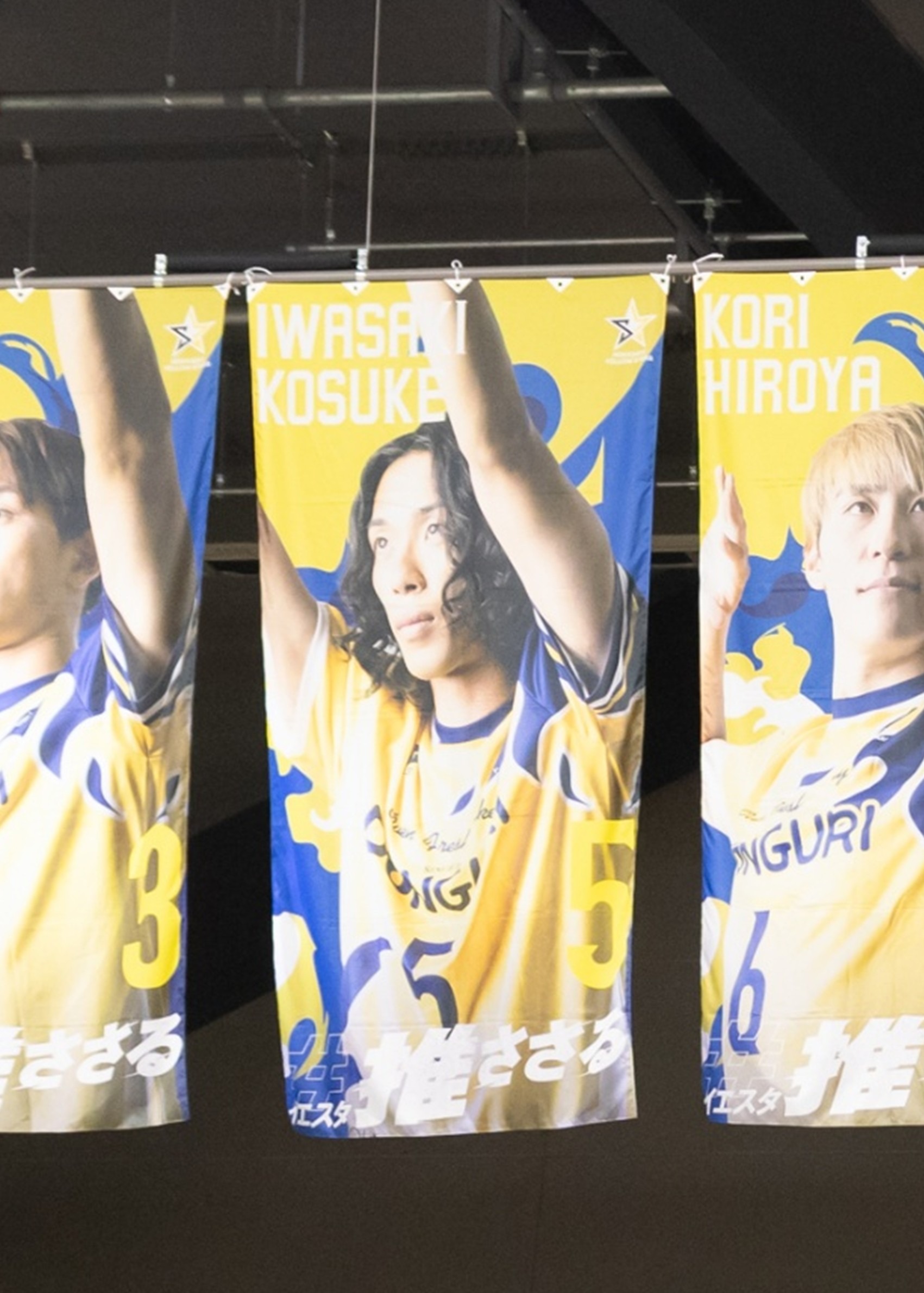 HATTRICK（ハットトリック）-挑戦者の想いをファンへ届ける公式