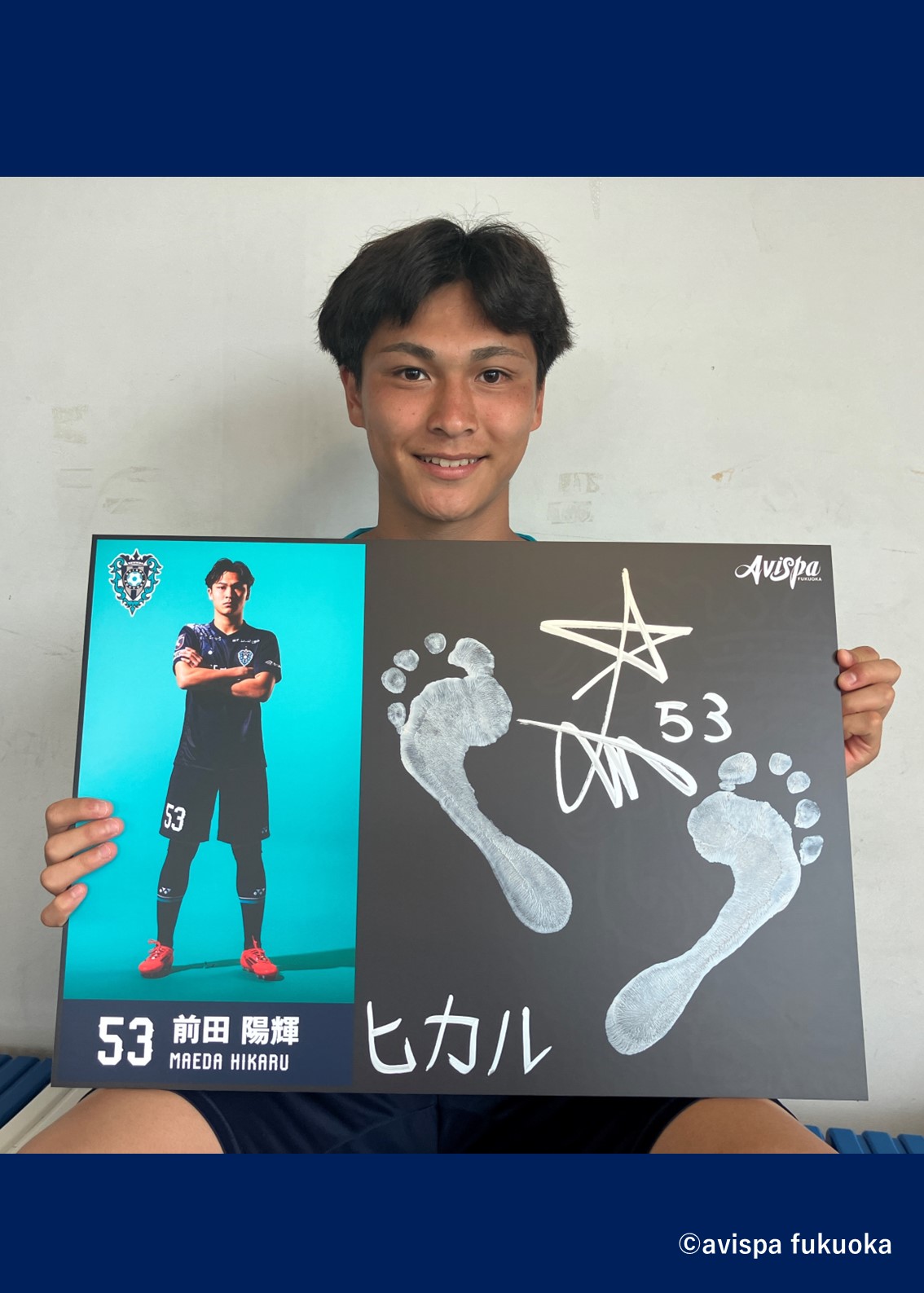 HATTRICK（ハットトリック）-挑戦者の想いをファンへ届ける公式
