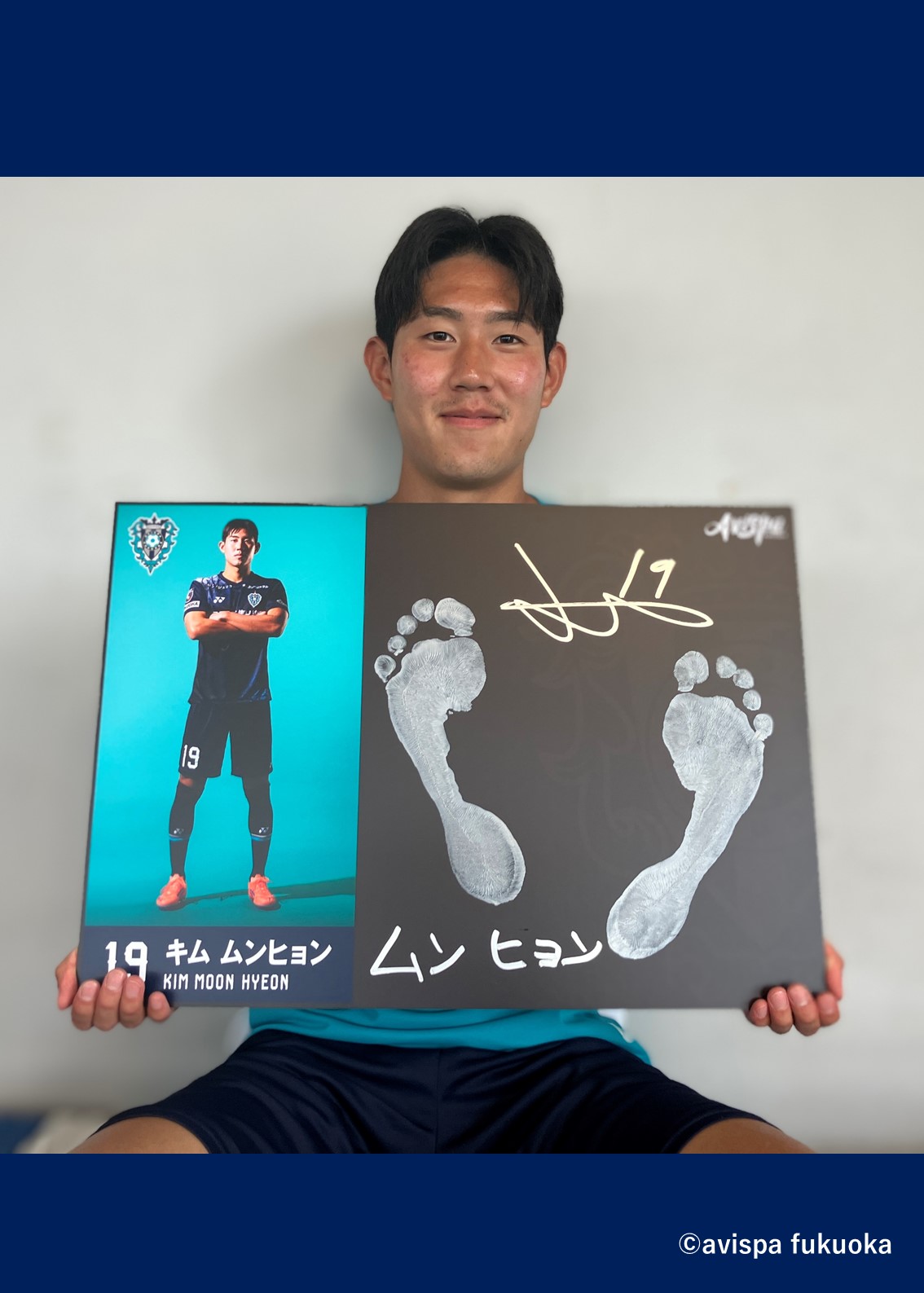 HATTRICK（ハットトリック）-挑戦者の想いをファンへ届ける公式