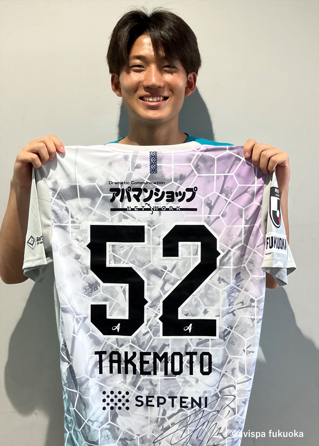 HATTRICK（ハットトリック）-挑戦者の想いをファンへ届ける公式
