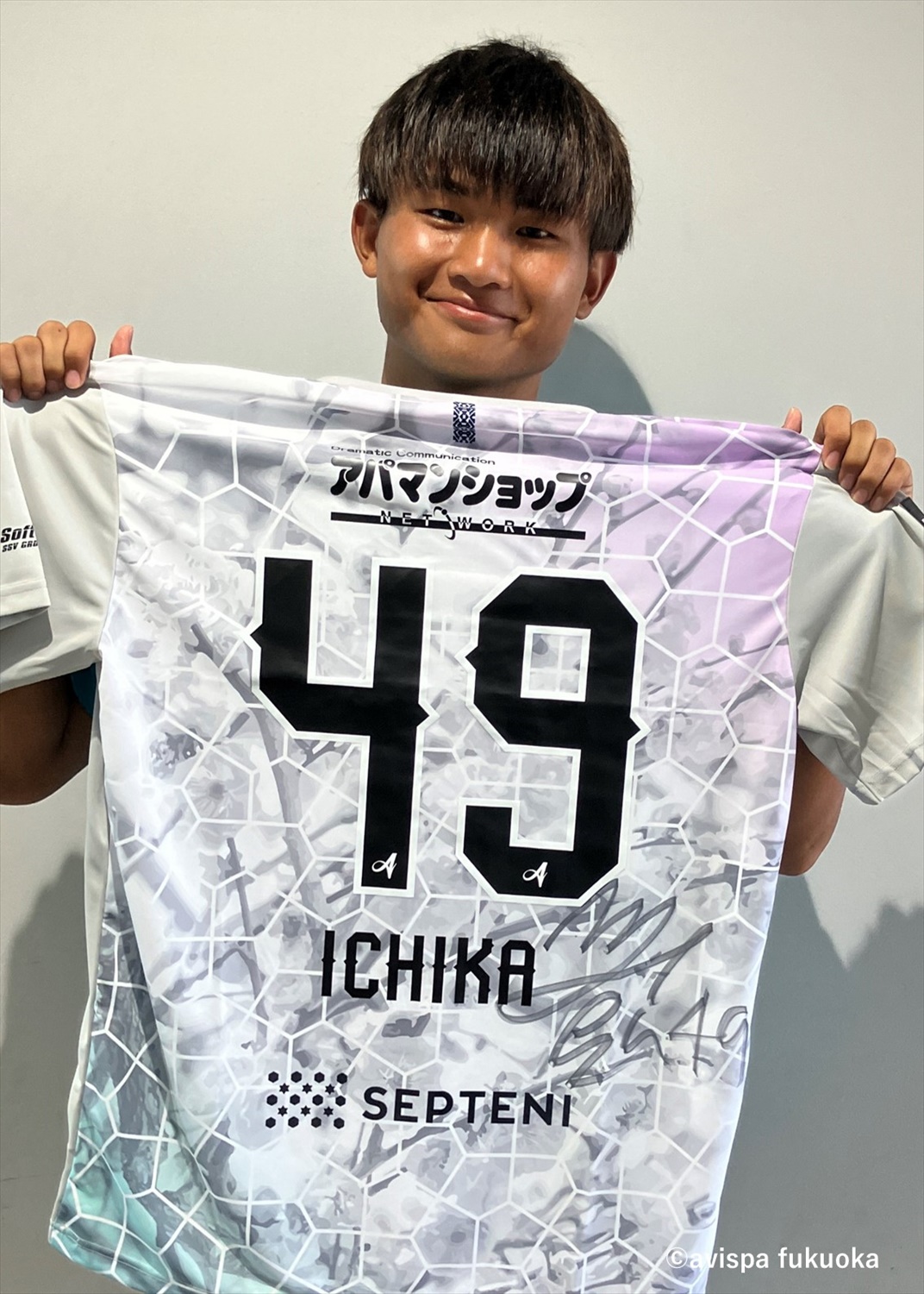 HATTRICK（ハットトリック）-挑戦者の想いをファンへ届ける公式