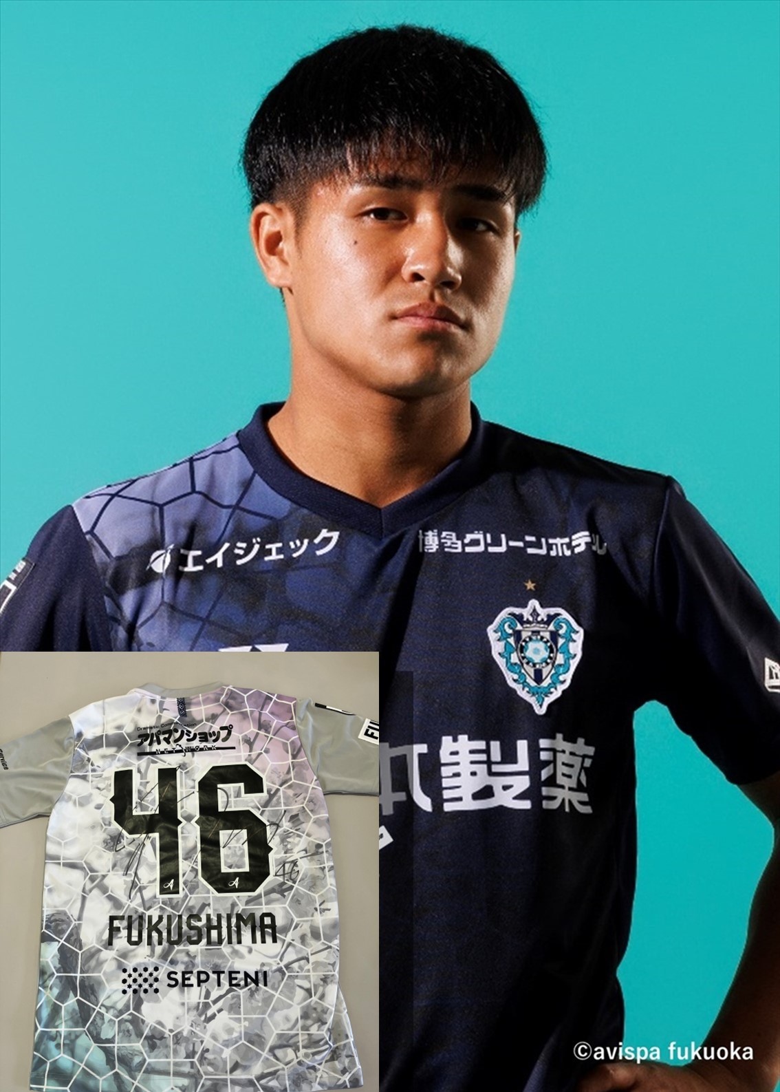 HATTRICK（ハットトリック）-挑戦者の想いをファンへ届ける公式