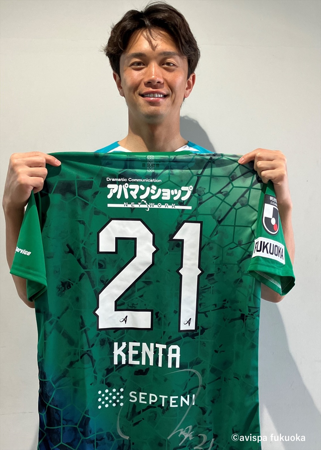 ⚡️超激レア　選手支給品⚡️アビスパ福岡 タンクトップ　XOサイズ HATTRICK（ハットトリック）-挑戦者の想いをファンへ届ける公式