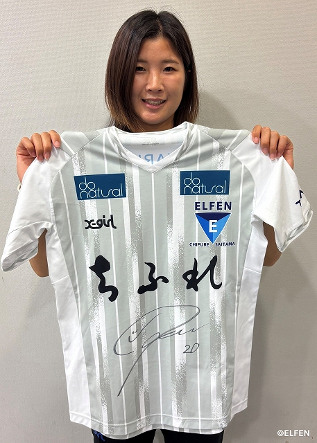 ちふれASエルフェン埼玉　サイン入りユニフォーム HATTRICK（ハットトリック）-挑戦者の想いをファンへ届ける公式