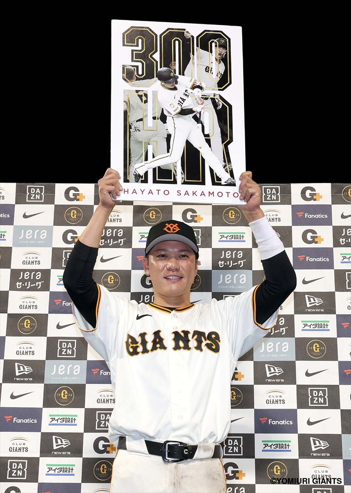 HATTRICK（ハットトリック）-挑戦者の想いをファンへ届ける公式