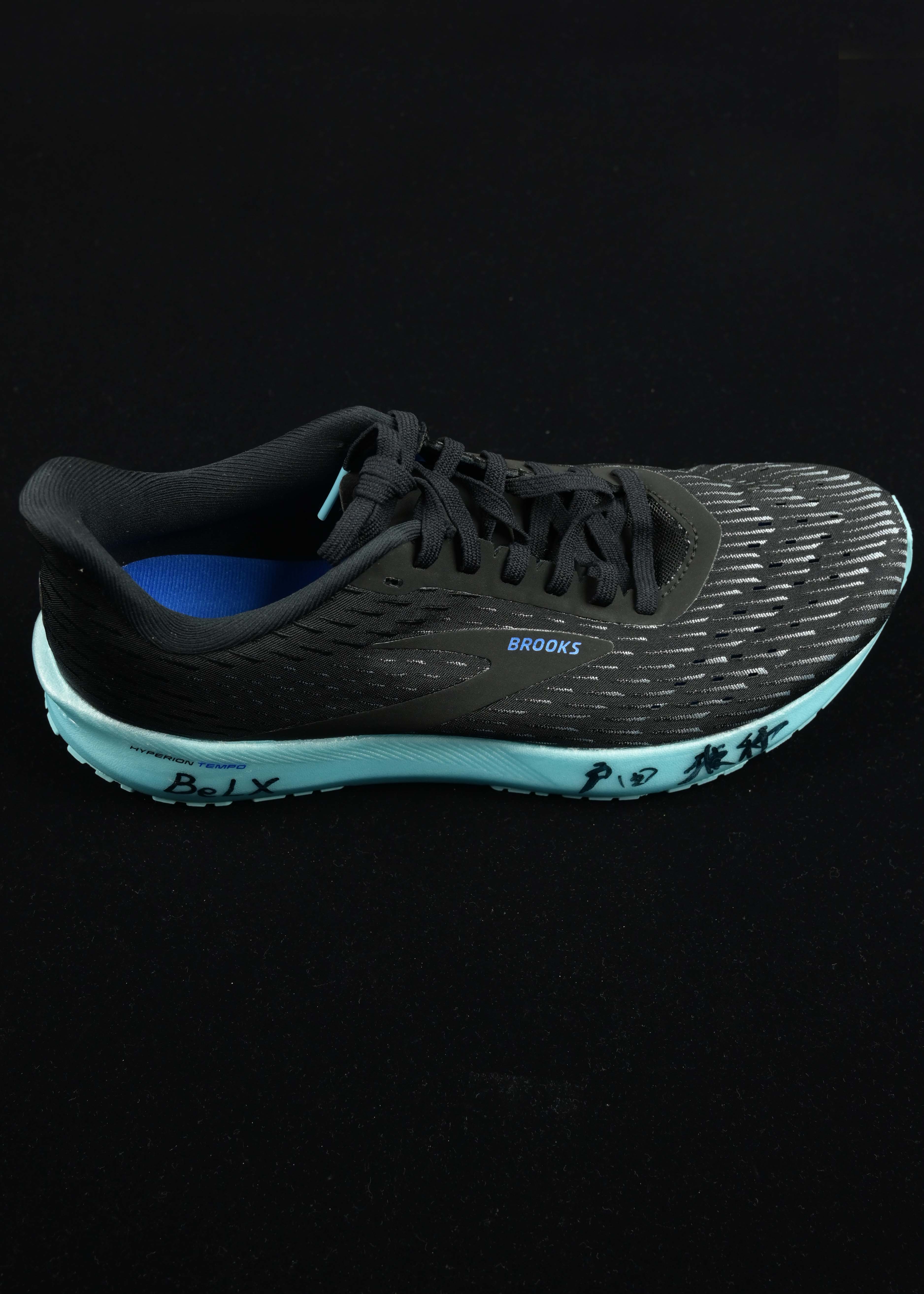 HATTRICK（ハットトリック）-選手の想いをファンへ届ける公式