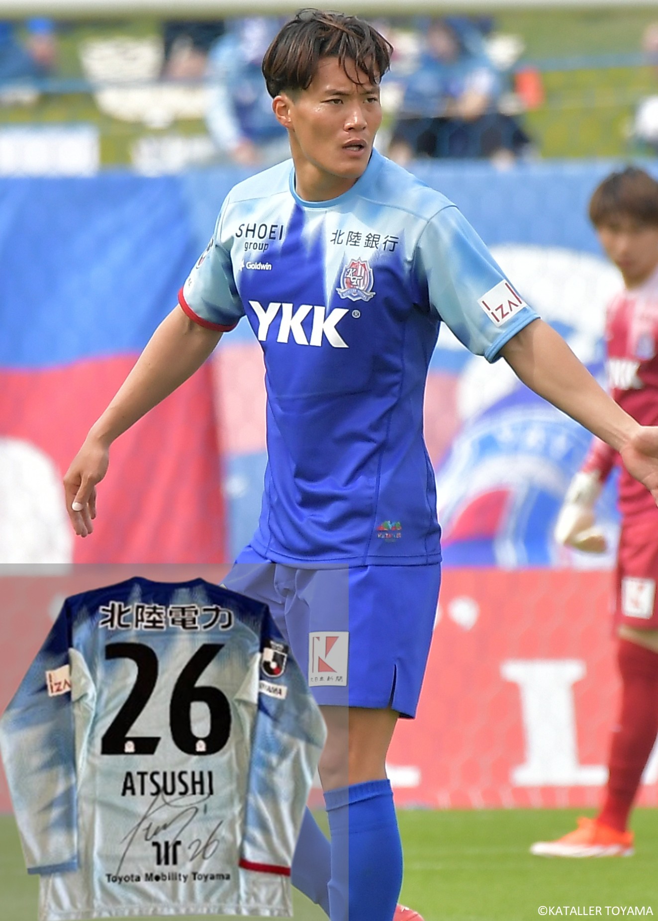 カターレ富山 32 溝口駿 実使用 2025 2ndユニフォーム上下セット HATTRICK（ハットトリック）-挑戦者の想いをファンへ届ける公式