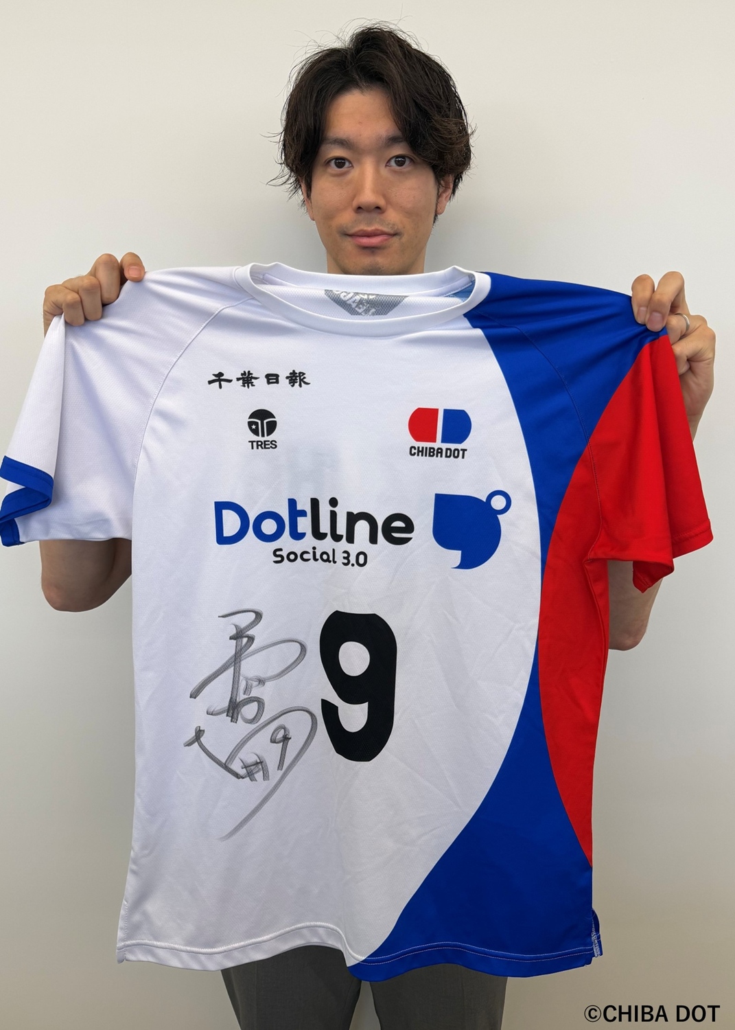 HATTRICK（ハットトリック）-挑戦者の想いをファンへ届ける公式