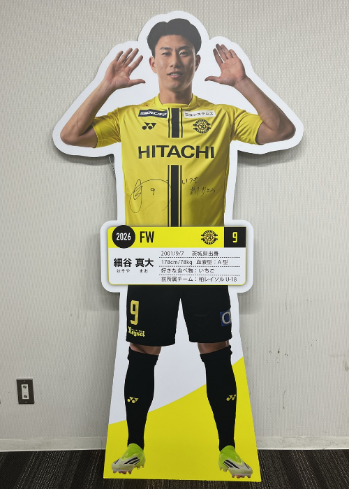 HATTRICK（ハットトリック）-挑戦者の想いをファンへ届ける公式