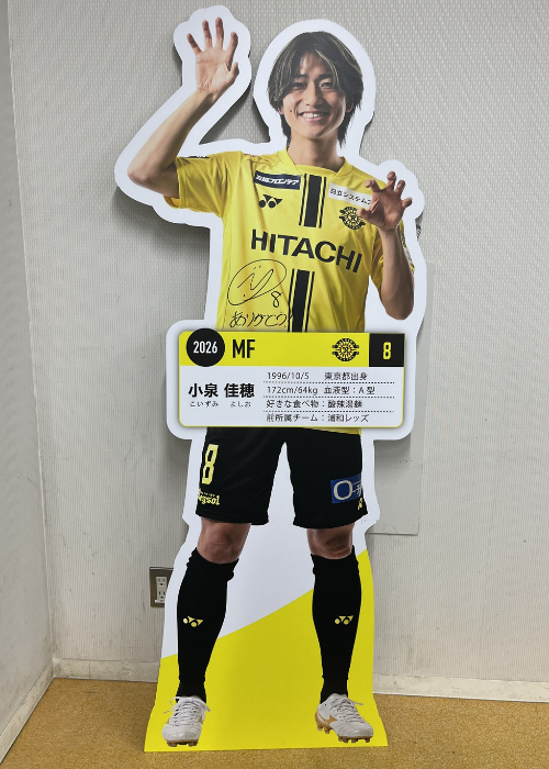 HATTRICK（ハットトリック）-挑戦者の想いをファンへ届ける公式
