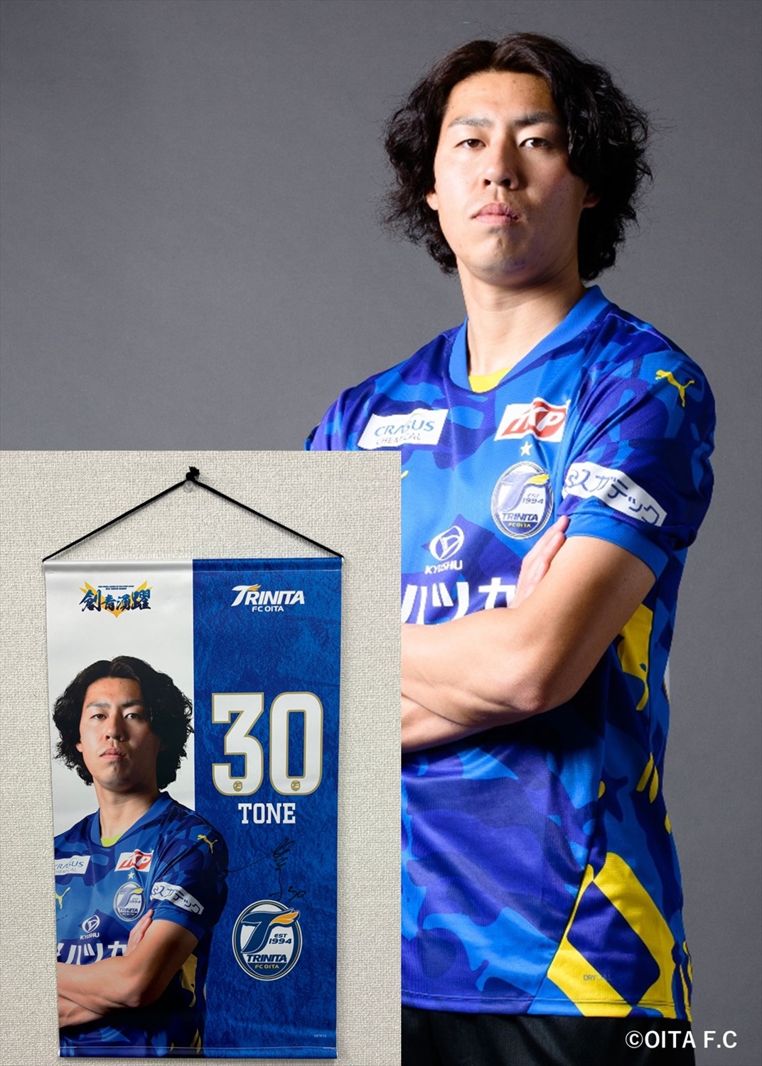 大分トリニータ 有馬幸太郎 直筆サイン入り実使用スパイク HATTRICK（ハットトリック）-挑戦者の想いをファンへ届ける公式