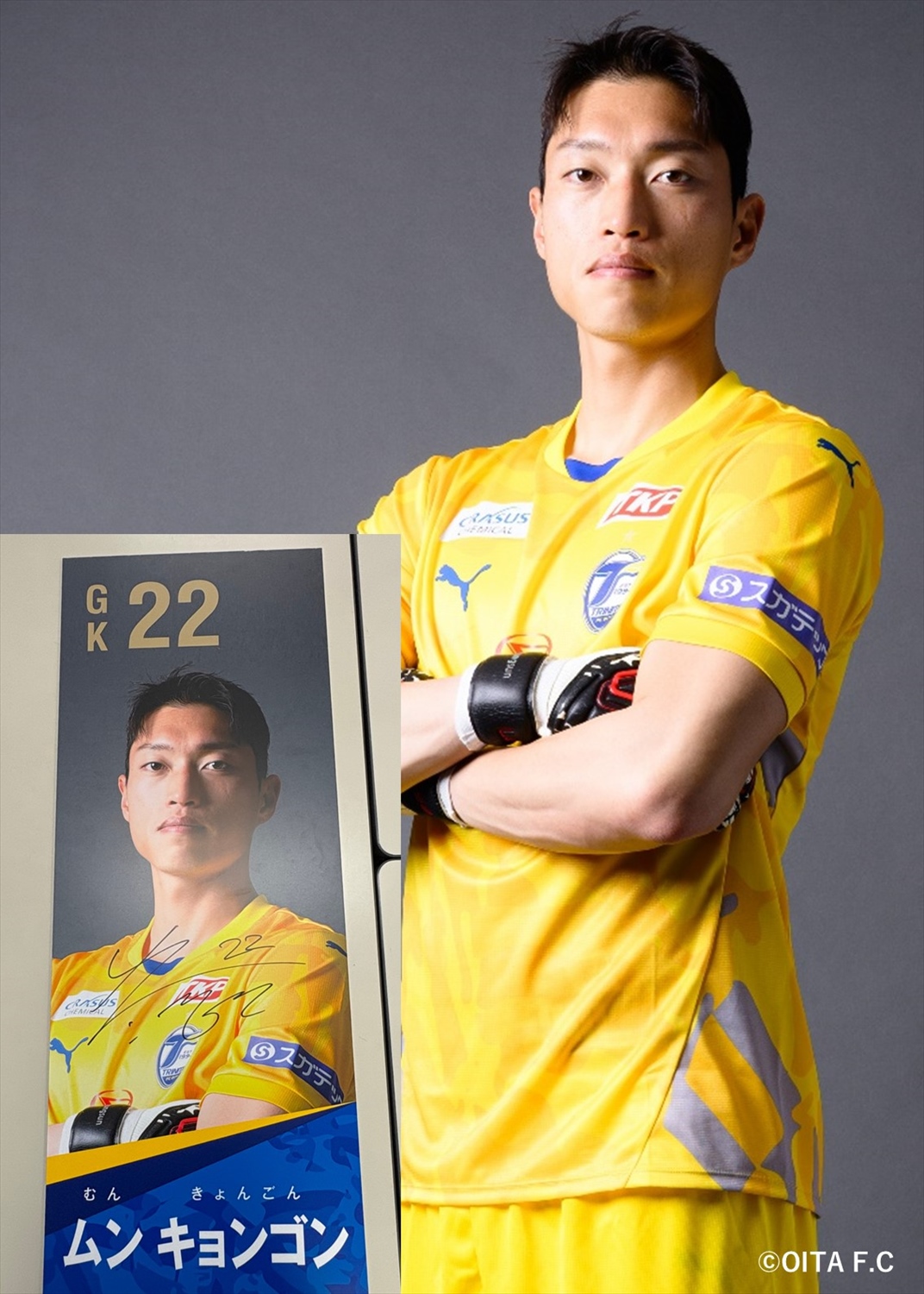 HATTRICK（ハットトリック）-挑戦者の想いをファンへ届ける公式