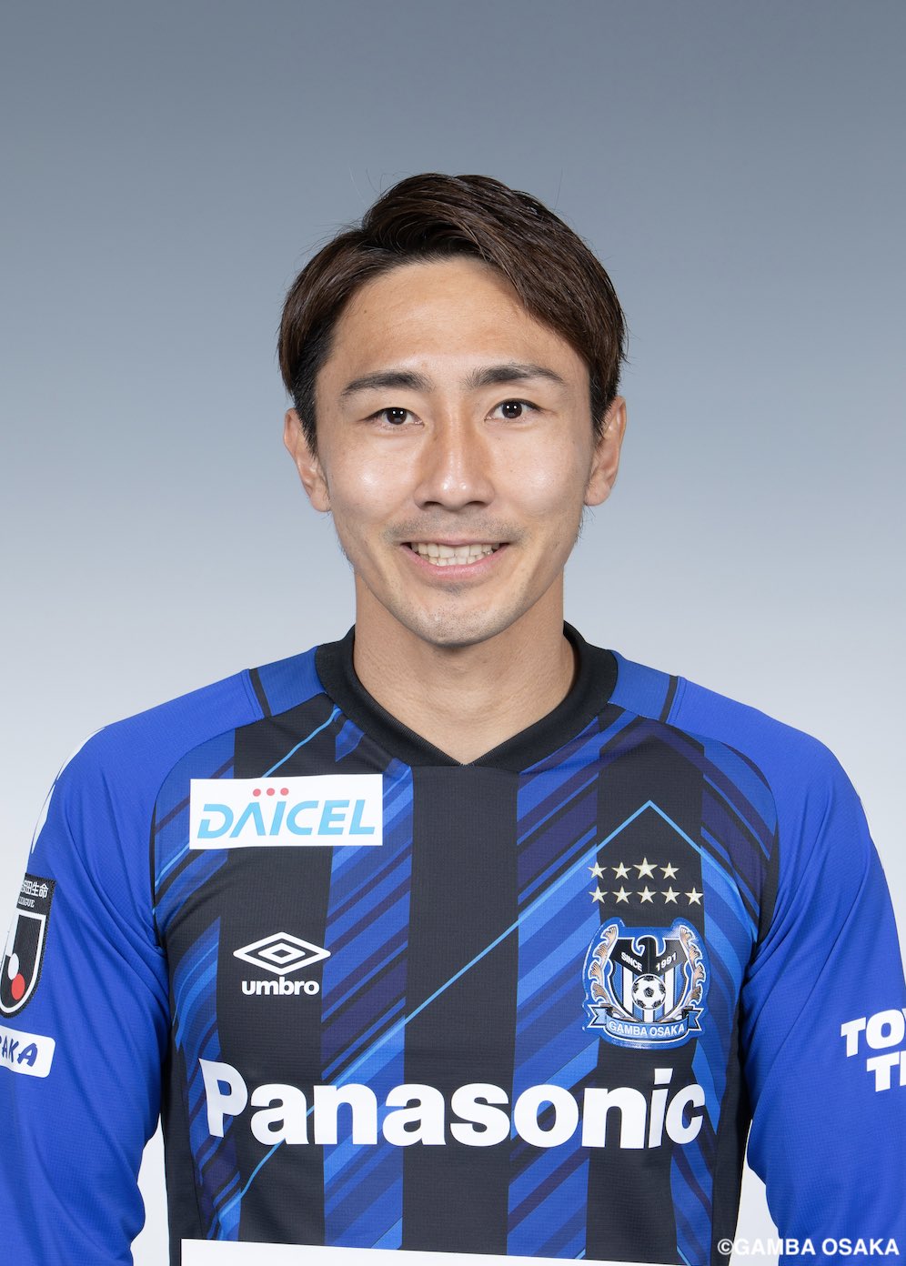 ガンバ大阪ユニホーム倉田選手サイン入り HATTRICK（ハットトリック）-選手の想いをファンへ届ける公式