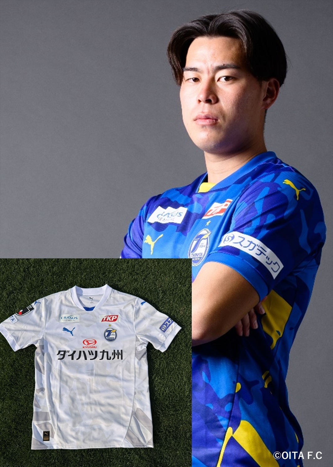 大分トリニータ 2023年 ペレイラ 選手支給品ユニフォーム 直筆サイン入り HATTRICK（ハットトリック）-挑戦者の想いをファンへ届ける公式