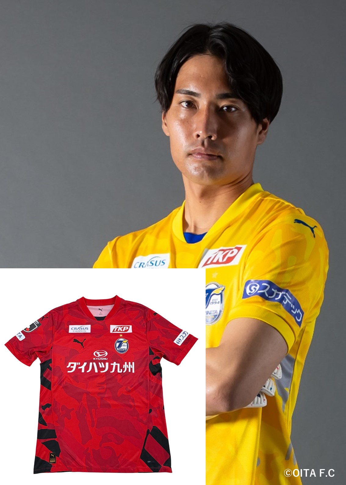 HATTRICK（ハットトリック）-挑戦者の想いをファンへ届ける公式