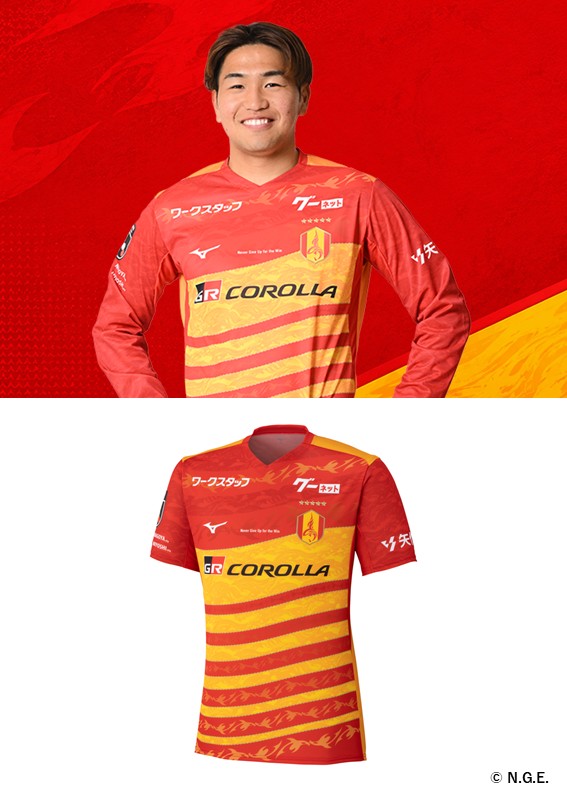 名古屋グランパス 百年構想リーグ オーセンティックユニフォーム 長袖 木村勇大 HATTRICK（ハットトリック）-挑戦者の想いをファンへ届ける公式