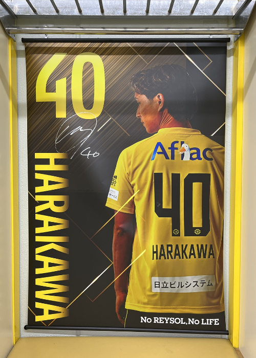 HATTRICK（ハットトリック）-挑戦者の想いをファンへ届ける公式