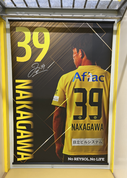 ジ*ウ様 FC東京　野澤零温　直筆サイン入り選手ロッカー装飾タペストリー HATTRICK（ハットトリック）-挑戦者の想いをファンへ届ける公式