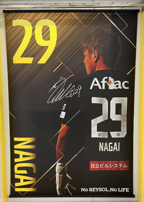 HATTRICK（ハットトリック）-挑戦者の想いをファンへ届ける公式 